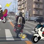 佐賀ナンバーの暴走族バイクに乗ったカップル