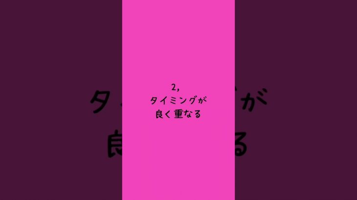 別れても簡単に復縁できる　　　カップルの特徴