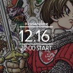 【カップル配信】最後のキーエンブレムを取りに行く！10個目！！【 ドラゴンクエストX / DQ10】#14