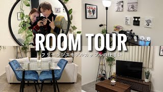 〔ROOM TOUR〕野暮ったいお部屋が韓国と緑を取り入れたオシャレ部屋に大変身👀💓✨
