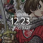 【カップル配信】全てのキーエンブレムを集めたからついに冥王狩るぞ！！【 ドラゴンクエストX / DQ10】#15