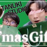 【ゲイカップル】Xmasプレゼントを買いに行く！in TANUKI STUDIO