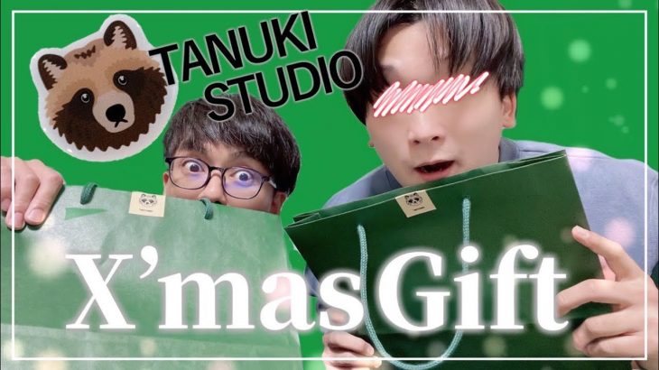 【ゲイカップル】Xmasプレゼントを買いに行く！in TANUKI STUDIO