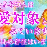 💞恋の急展開💞ぶっちゃけあの人は恋愛対象としてみてますか？恋のライバルはいますか？🦋