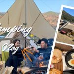 【CAMP】カップルキャンプ | 関西キャンプ | 笠置キャンプ場