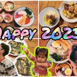 【🏳️‍🌈GayDads🇰🇷🇯🇵】Happy 2023! (ゲイカップル 게이커플)