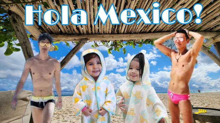 【🏳️‍🌈GayDads🇰🇷🇯🇵】Hello Mexico! (ゲイカップル 게이커플)