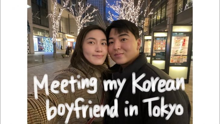 ≪한일커플/日韓カップル≫ Spending new year holidays with my Korean boyfriend in Tokyo