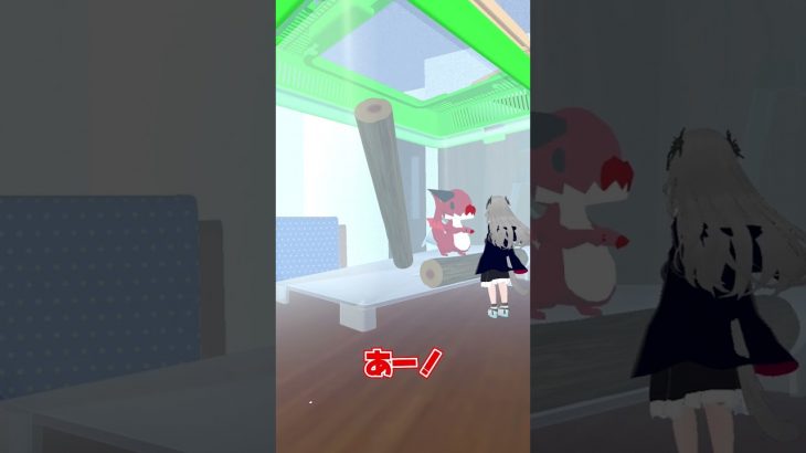 【VRChat】VRで変な虫を飼ってみた【カップル】#shorts