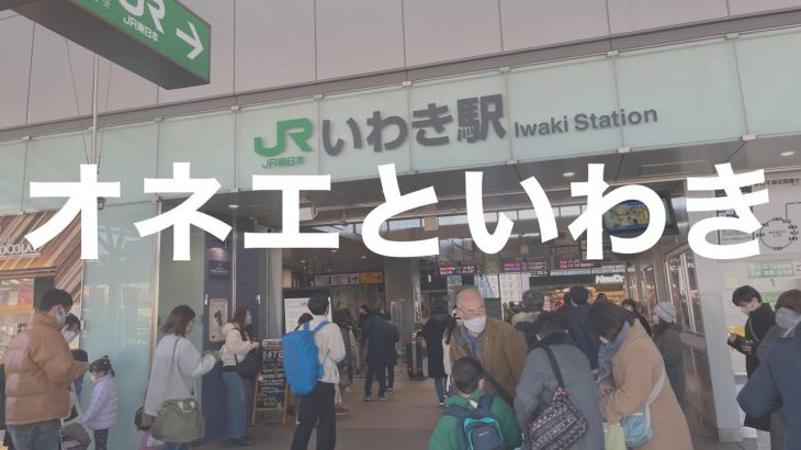 ゲイカップルという単語にそぐわないままチャンネル運営１年経過したわ💛