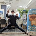 パワーカップルへおすすめの新築マンション　キター！イクヨー！