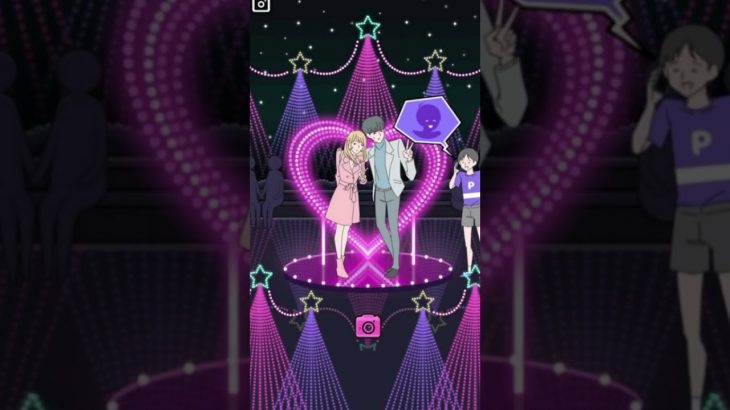 カップルの雰囲気ぶち壊すサイコパスな少年www#ゲーム実況 #スマホゲーム #アプリ