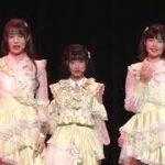 2023.02.11 AKB48 Team SH 恋愛禁止条例公演《センチメンタルトレイン》ステージ初披露