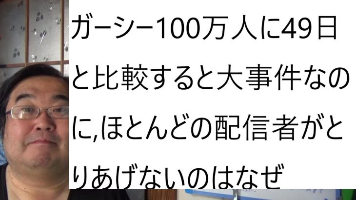 恋愛とと 7日で登録者1000万人集めた方法 完全公開の動画について