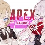 【Apex legends】カップル偵察を口実にエマちゃんとデート【空澄セナ/ぶいすぽっ！】