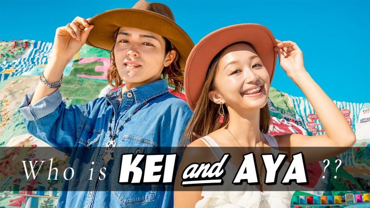 【プロフィール】Kei & Ayaって何者？トラベラーカップルが観てきた世界の絶景とは！