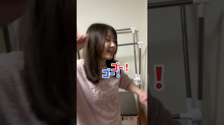 高級肉にはしゃぐ彼女#shorts #youtube #カップル #おすすめ #彼女 #彼氏 #同棲 #記念日 #tiktok #高級肉 #国産牛 #夜ご飯 #深夜 #チャンネル登録お願いします