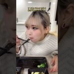 魚を綺麗に食べる彼女 #カップル #カップルチャンネル