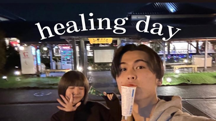 【至福】サウナで整い🧘🏻カップルの休日vlog!!