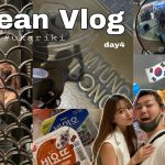 【韓国vlog】3泊4日韓国旅行✈️🇰🇷カップル👫🏻💕(明洞/東大門/ソウル/ホテル/カジノ/お土産)【韓国盛り沢山vlog】