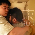 New! 3/30up! ﾙｰﾃｨｰﾝﾄﾞﾗﾏ『東京Routine』ep03 / ゲイカップル、春のナイトルーティーン。今夜はハンバーグ♪ 季節の変り目、二人の近況