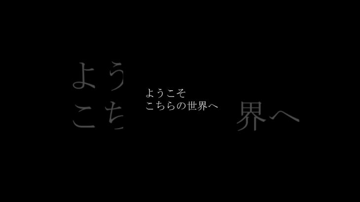 APEXカップルデュオ！？www #APEX #カップル #デュオ