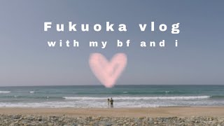 ≪한일커플/日韓カップル≫ Fukuoka trip 후쿠오카 이토시마