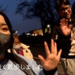 韓国旅行Vlog! 【日韓夫婦｜日韓カップル】