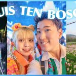 【Vlog】ディズニー好きカップルがハウステンボスに行ってみたら楽しすぎた！🌼