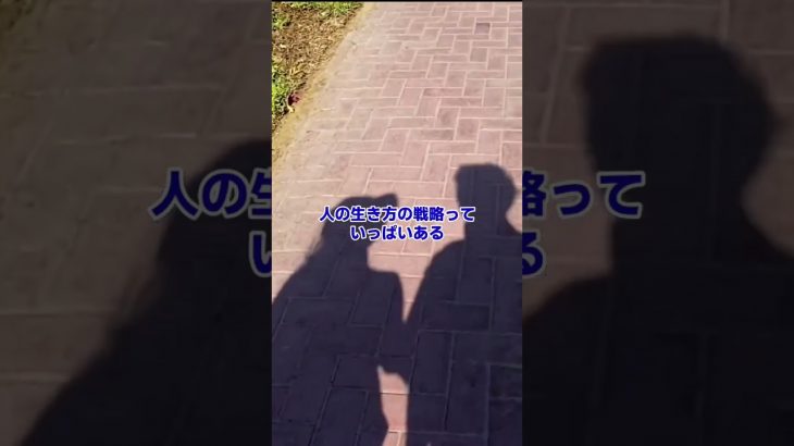 男の本音暴露しましょ。#恋愛心理学#恋愛あるある#男性心理