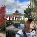 【国際カップル】シドニーからゆっくりとドライブデート vlog