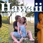 【Hawaii vlog】2人で初めてのハワイ旅行を満喫！！