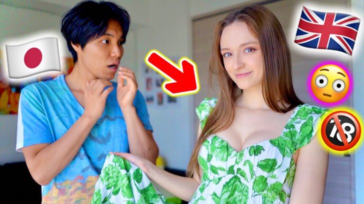 Japanese Fiancé Reacts To My Sexy Summer Outfits! *Too SCANDALOUS For Japan?!*