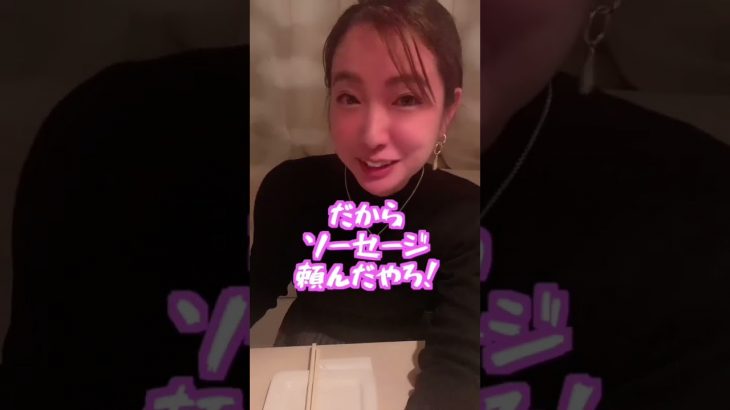 普段、そんなキャラちゃうやろ🤣笑 #tiktok #shorts #同棲 #カップル #女子