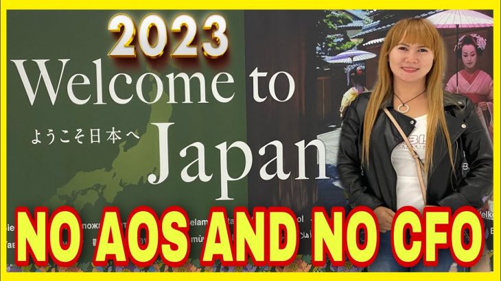 [ GO TO JAPAN UPDATE 2023 ] FILIPINA JAPANESE BOYFRIENDフィリピーナ国際カップル#departures #immigration #arrived