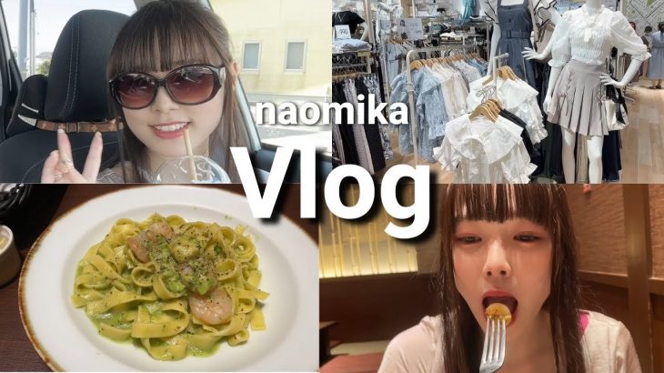 【Vlog】20代夫婦のリアルなデートをお届けします