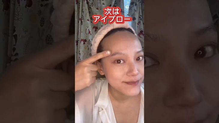 メイク動画　クールメイク　#メイク#make#メイクアップ#makeup#恋愛#結婚#出会い#恋活#婚活#シングルマザー