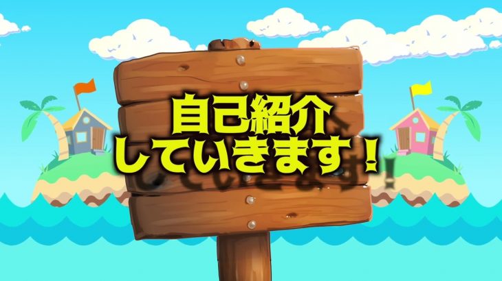 カップルチャンネル始まりました！！いきなり何カップかきてみた！！