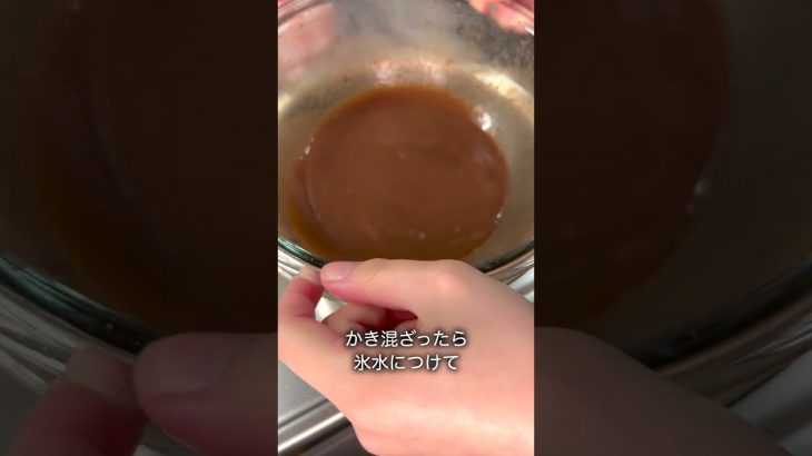 簡単で超美味しそうな「水チョコ」を作ってみた！！