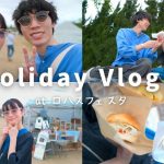 【妊娠後期デートvlog】ロハスフェスタってこんなに楽しいんやな！ at万博記念公園