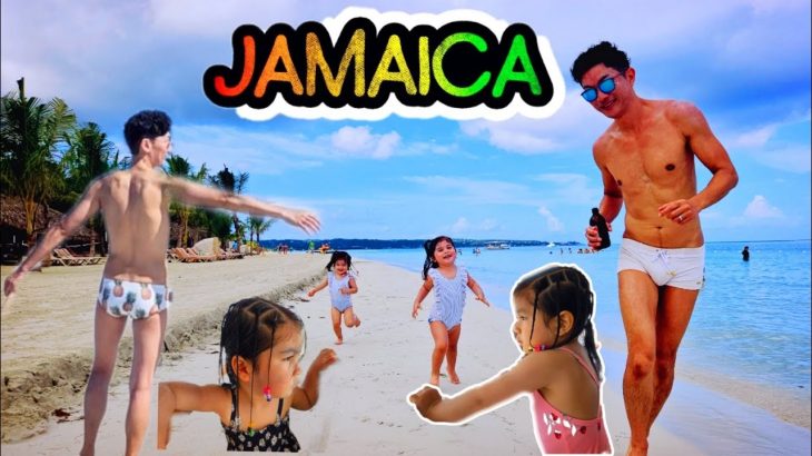 【🏳️‍🌈GayDads🇰🇷🇯🇵】Hello Jamaica! (ゲイカップル 게이커플)