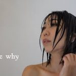 「Tell me why」恋愛で悩んだ時に聞きたい曲