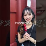 なぁぜなぁぜ　第三弾 #カップル #カップルあるある #tiktok #なぁぜなぁぜ