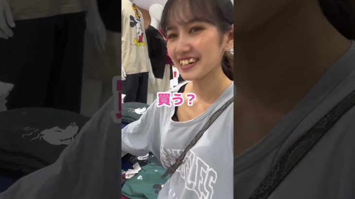 買い物中の彼女のホック外してみたら #カップル #カップルあるある #tiktok