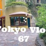tokyo vlog /カップルチャンネル/東京観光/豊洲