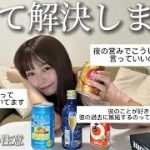 別れ、嫉妬、復縁を乗り越えたカップルによる本気の恋愛相談