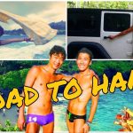 【🏳️‍🌈GayDads🇰🇷🇯🇵】Road to Hana (ゲイカップル 게이커플)