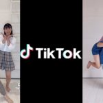 【TikTok集】カップルか♡②　#Shorts