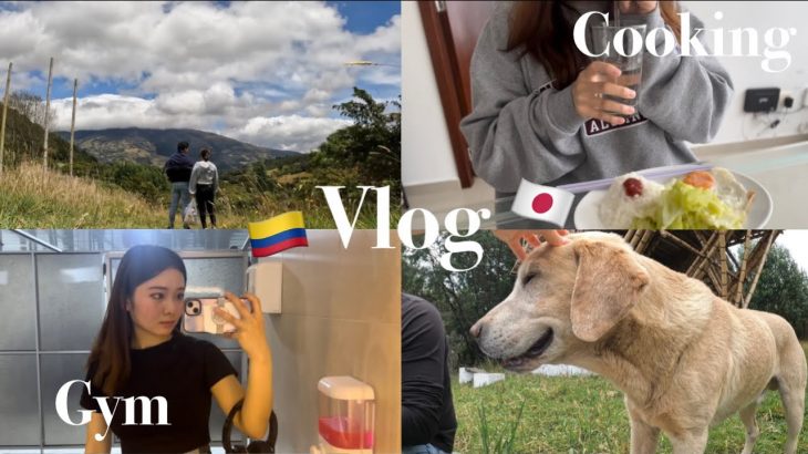 【英語Vlog】国際カップルの自然に囲まれた生活🇨🇴🇯🇵「日英字幕」