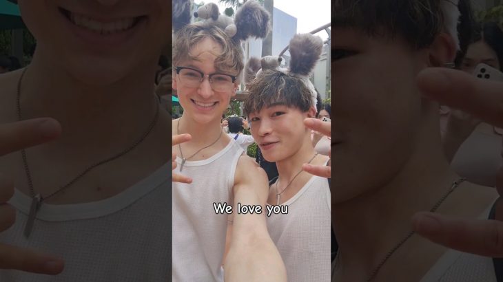 We love you ❤️ #couple #gay #lovemeagain #カップル動画